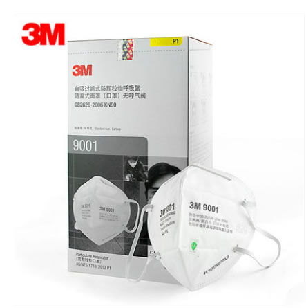 3M 口罩系列---防疫物資